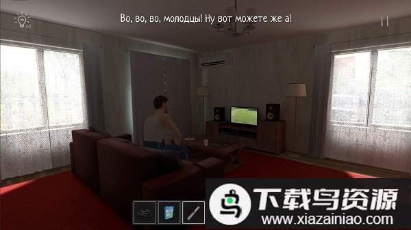 学生潜行逃亡游戏无广告(SCHOOLBOY RUNAWAY)最新版截图2