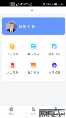 mogugu app最新版截图3