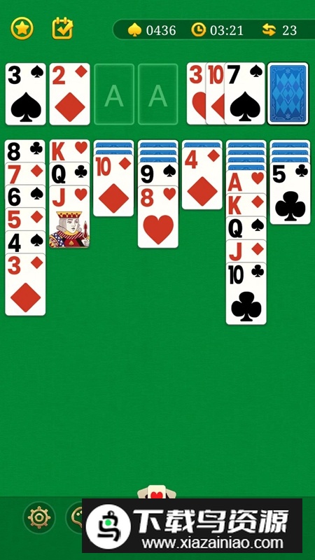 每日接龙2025安卓版最新版最新版截图1