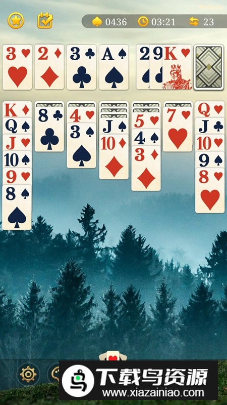 每日接龙2025安卓版最新版最新版截图2