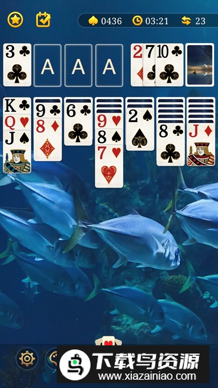 每日接龙2025安卓版最新版最新版截图5