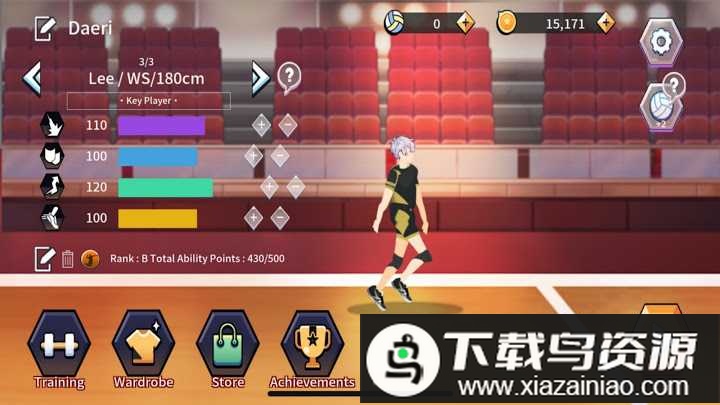 排球故事中文版(The Spike)截图1