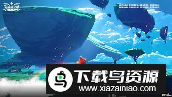 命运神之塔圣杯战争折相思破解版最新版最新版截图1