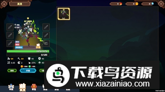 命运神之塔圣杯战争折相思破解版最新版最新版截图3