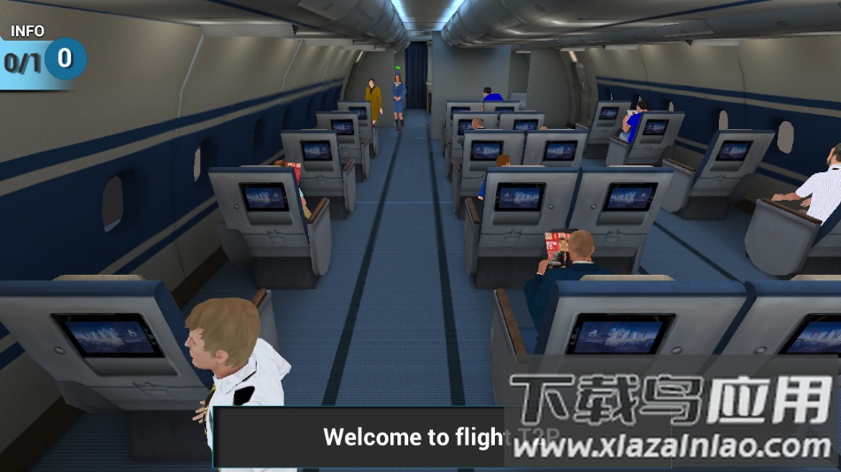 空姐模拟器游戏下载最新版截图1