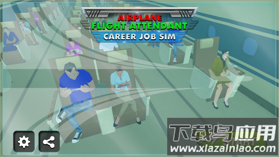 空姐模拟器游戏下载最新版截图2