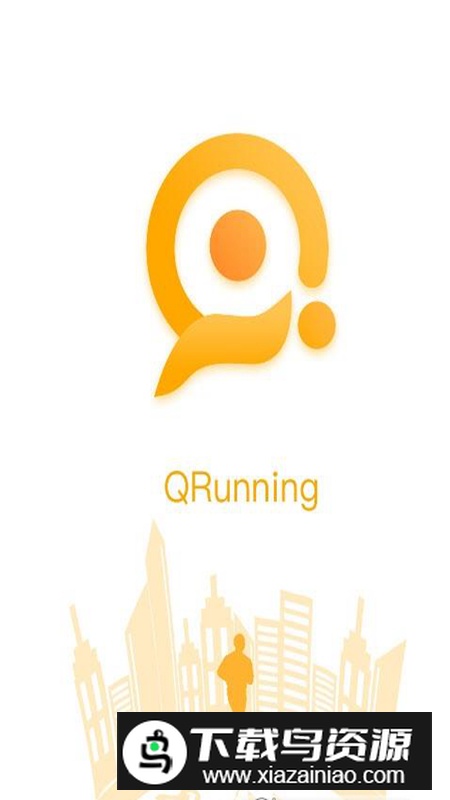 QRunning智能手表app手机版最新版截图2