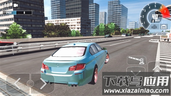 日本高速公路赛车游戏下载(日本高速公路赛车原版安装器)最新版截图1