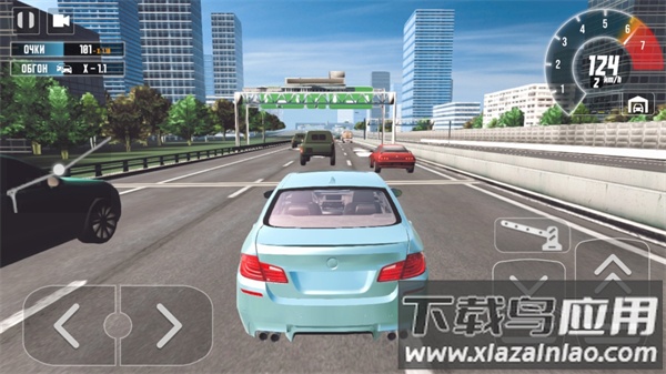 日本高速公路赛车游戏下载(日本高速公路赛车原版安装器)最新版截图3