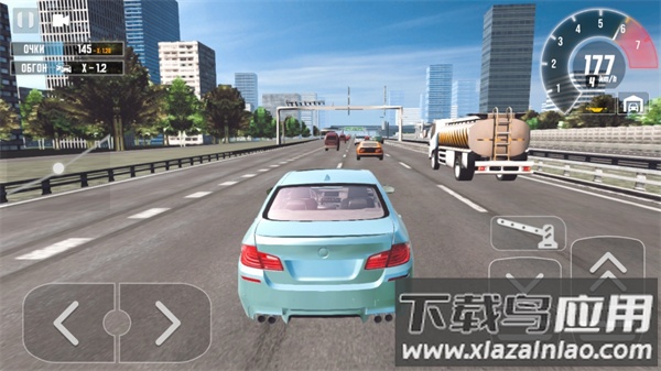 日本高速公路赛车游戏下载(日本高速公路赛车原版安装器)最新版截图4