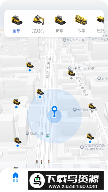 宏运远大app最新版2025最新版截图1