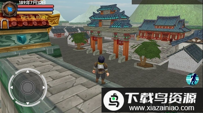 三国大时代5飞龙在天完整版截图1