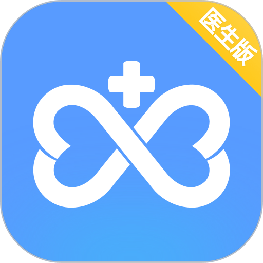 微医生最新版app