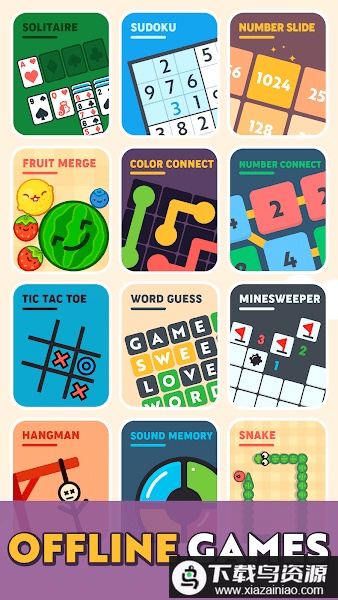 Offline Games - No Wifi Games最新版截图1