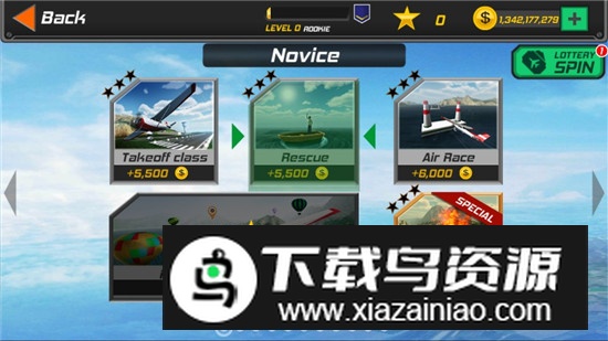 Flight Pilot(飞行员模拟器最新破解版apk)截图4