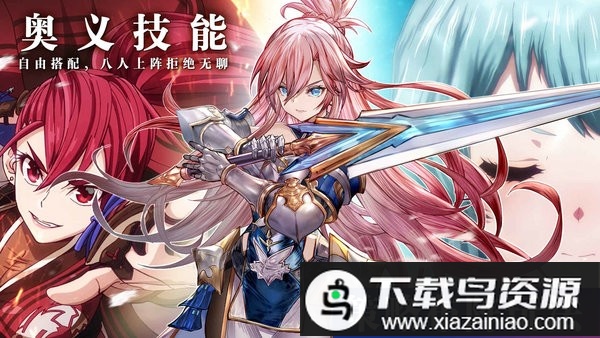 代号克洛诺斯最新版截图1