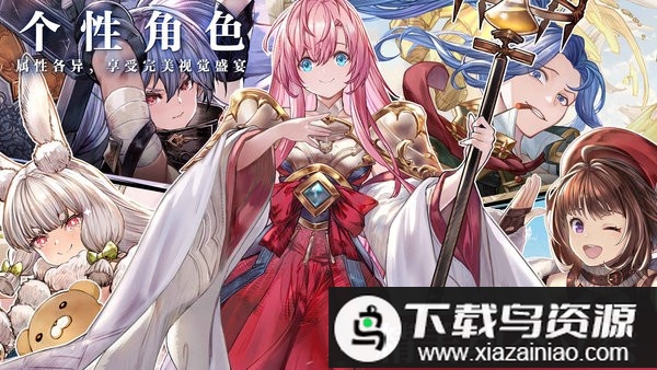 代号克洛诺斯最新版截图3