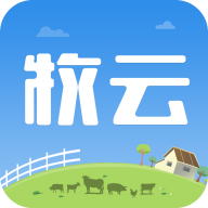 掌上牧云直联直报系统app