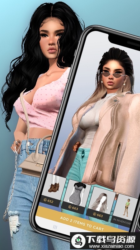 IMVU安卓版2025最新版截图1