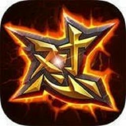 怼怼三国小游戏