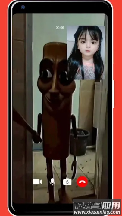 外国山海经通话游戏最新版截图2