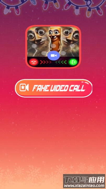 外国山海经通话游戏最新版截图3