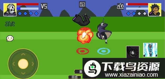 正版像素火影手机版截图2