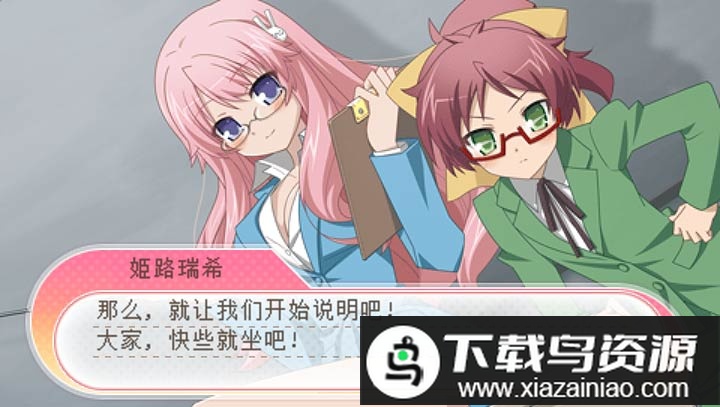 笨蛋测验召唤兽游戏手机版最新版截图2