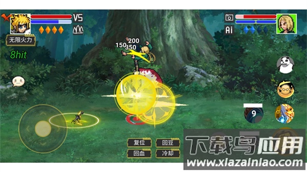 像素火影宇宙服最新版本下载(像素火影（砖乎/宇宙服1.0）)最新版截图6