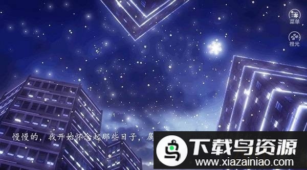 千金魔女日记破解版完结金手指版最新版截图1