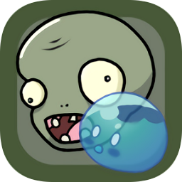 植物大战僵尸元素版最新版(Plants V.S. Zombies Elem)
