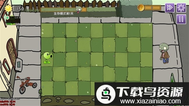 植物大战僵尸元素版最新版(Plants V.S. Zombies Elem)最新版截图1