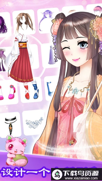 芭比装扮模拟游戏最新版截图1
