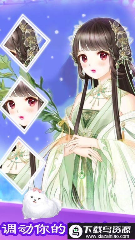 芭比装扮模拟游戏最新版截图3