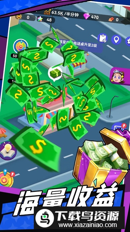 火焰蓝英雄游戏免费版最新版截图4