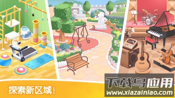 猫咪纸牌消除游戏最新版截图5