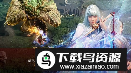 MIR M传奇M手机端国际服汉化版最新版截图2