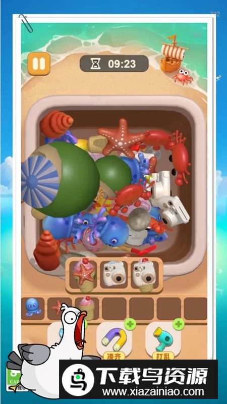 抓大鸭抓了个鸭游戏最新版最新版截图2