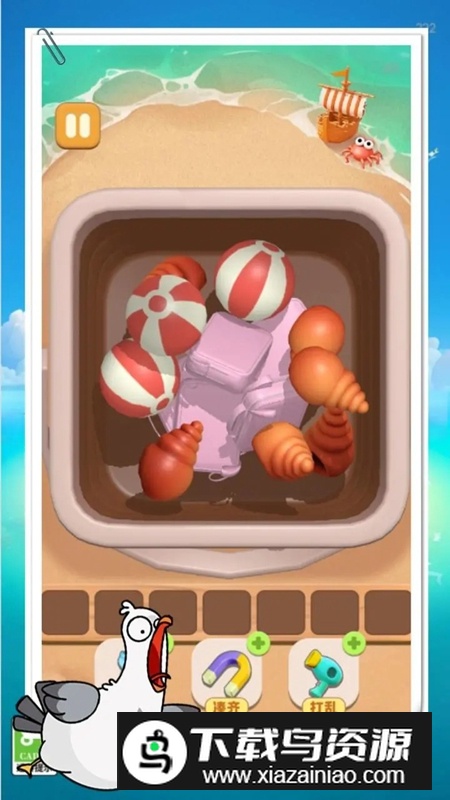 抓大鸭抓了个鸭游戏最新版最新版截图3