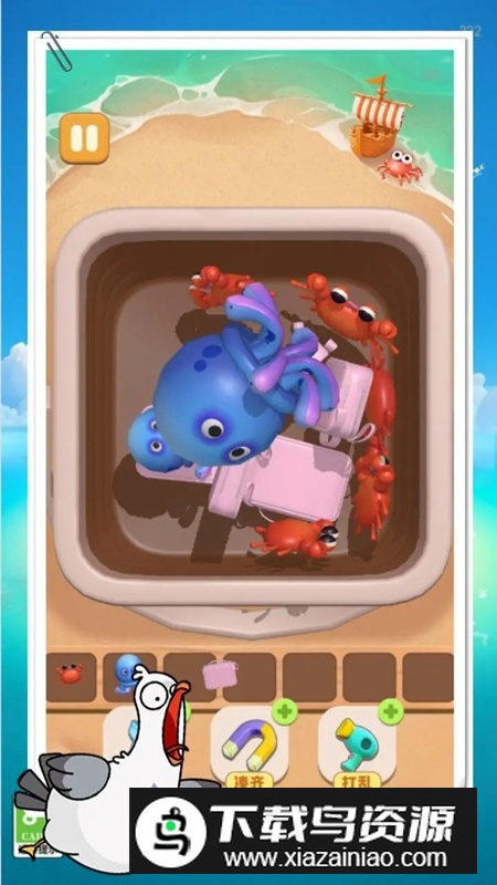 抓大鸭抓了个鸭游戏最新版最新版截图4