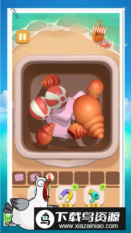 抓大鸭抓了个鸭游戏最新版最新版截图5