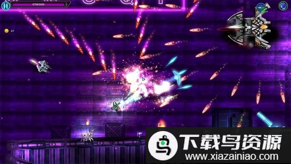 艾尔塔7号最新版(Elta7)最新版截图1