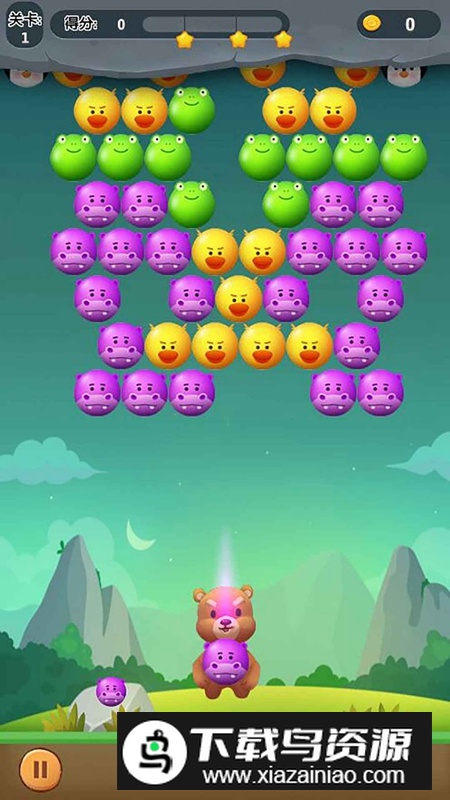 射击泡泡游戏官方正版最新版截图2