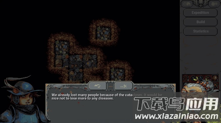 循环勇士手机版最新版截图1