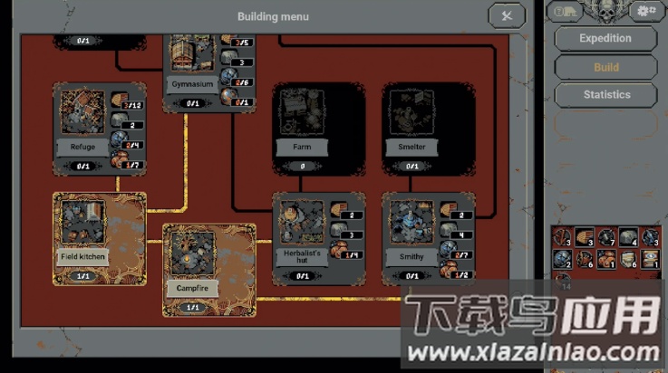 循环勇士手机版最新版截图3