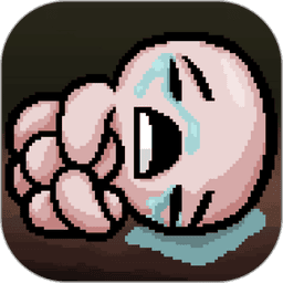 以撒的结合手游(The binding of isaac)