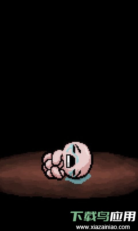 以撒的结合手游(The binding of isaac)最新版截图3