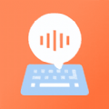 点读输入法app安卓版