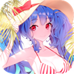 名媛手办团官方版