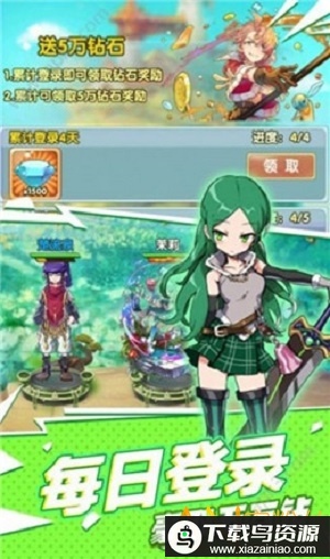 名媛手办团官方版截图2